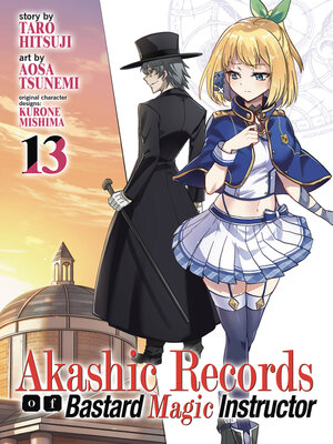 cover image of Akashic Records of Bastard Magic Instructor, Volume 13